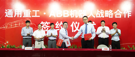 ABB.jpg
