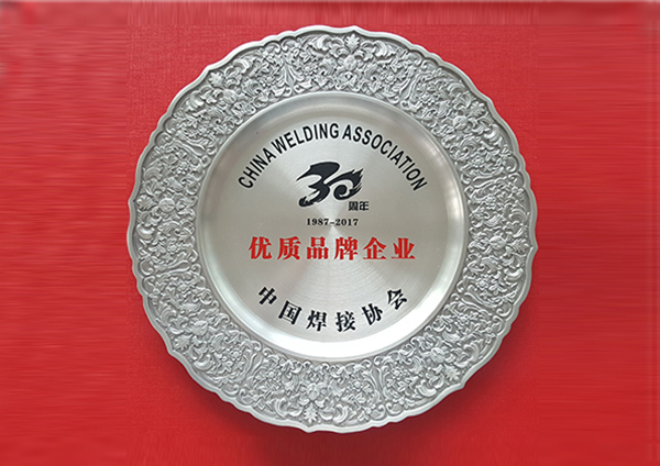 上海通用重工个人有限公司的简介