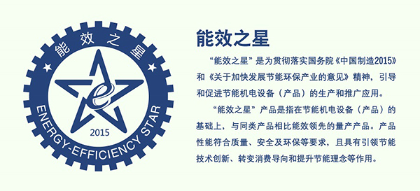工信部_2.jpg