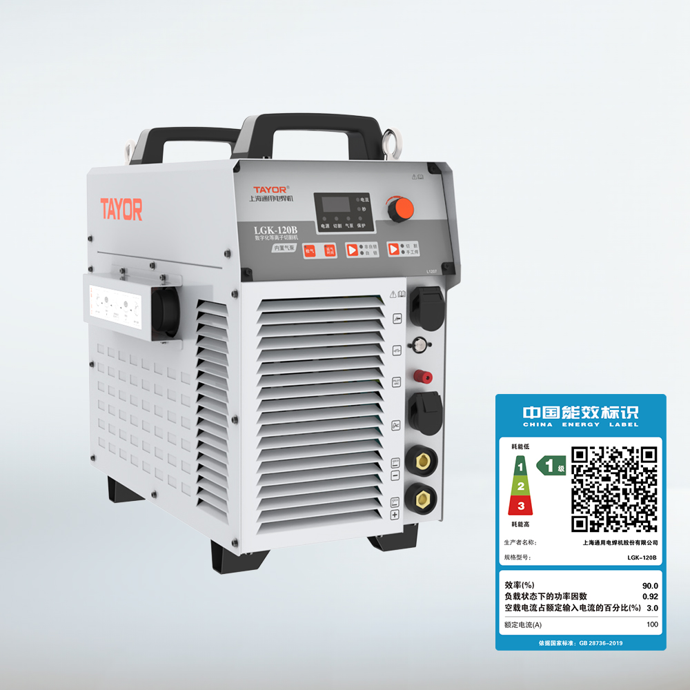 LGK-120B