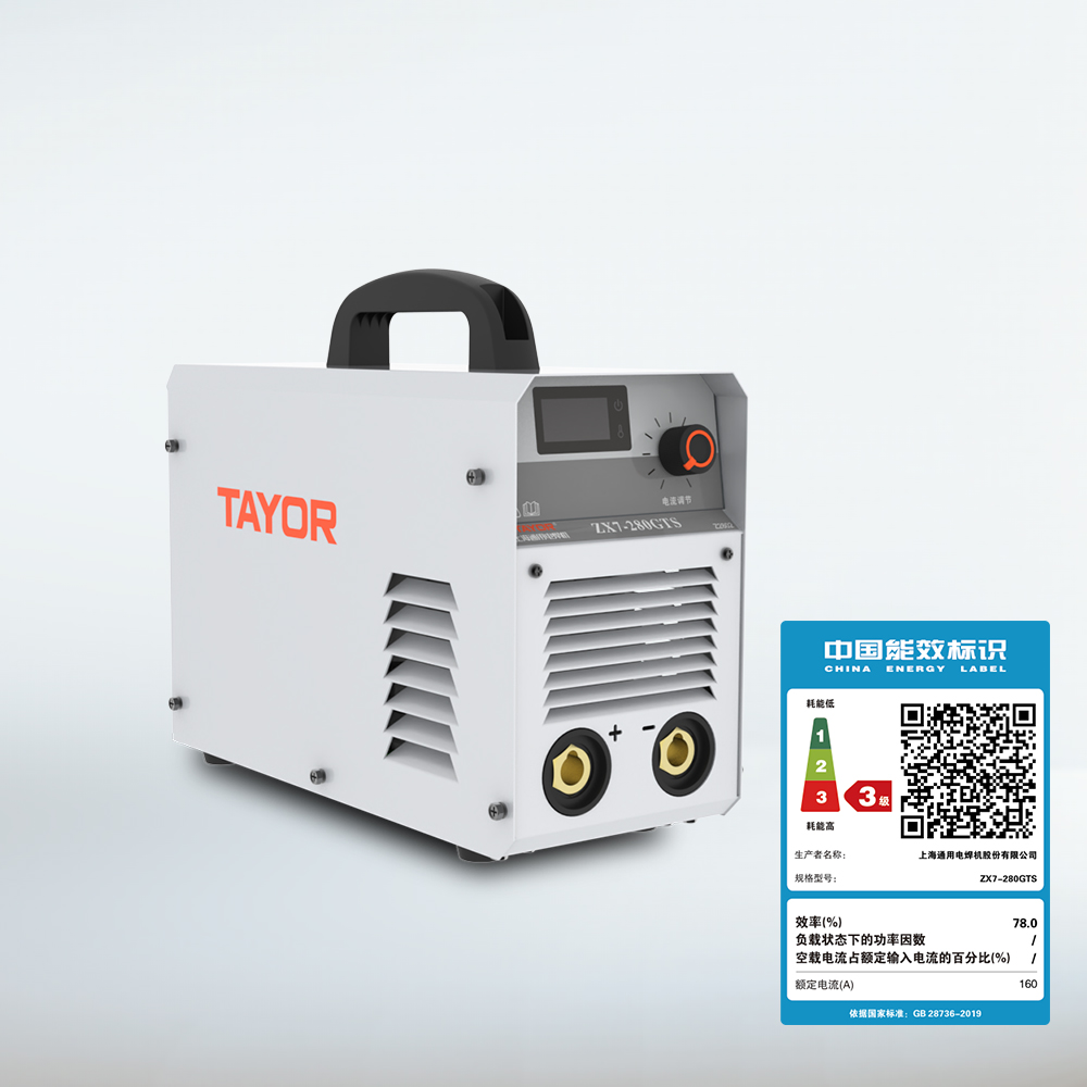 ABUIABACGAAgpsqtpQYo74inswYw2A