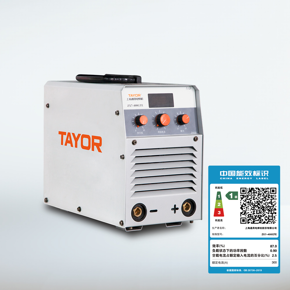 翁面の電鋳板 奥太款ZX7-400/500STG电焊机氩弧焊机高频引弧